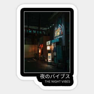 Japanese Night Vibes Design Sticker
